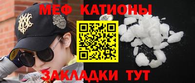 винт Владивосток