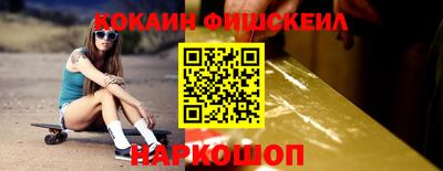 бутират Владимир
