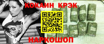 MESCALINE Боровичи