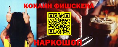 бутират Владимир