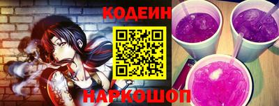 гидропоника Братск