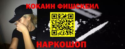 соль курить ск Брянск