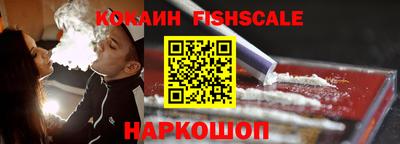мдма Владикавказ