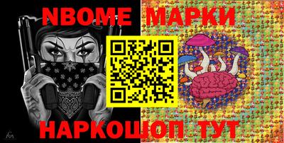 гидропоника Братск