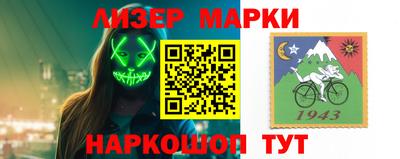 мдма Владикавказ
