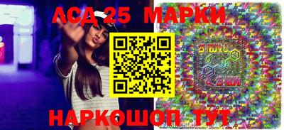 мдма Владикавказ