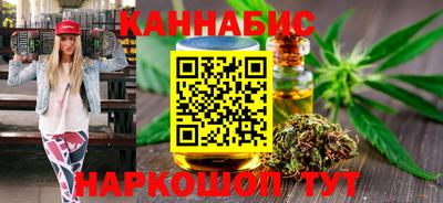 мдма Владикавказ