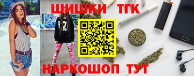 бутират Владимир