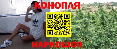 MESCALINE Боровичи