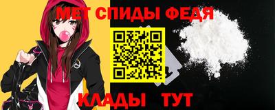 соль курить ск Брянск