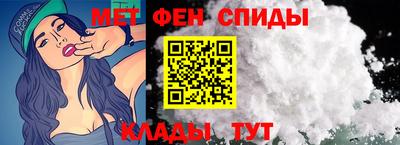 бутират Владимир