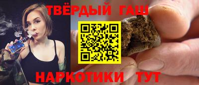 соль курить ск Брянск