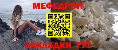 бутират Владимир