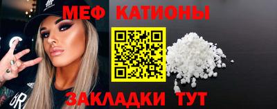 гидропоника Братск