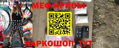 бутират Владимир