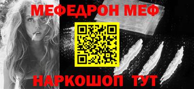 гидропоника Братск